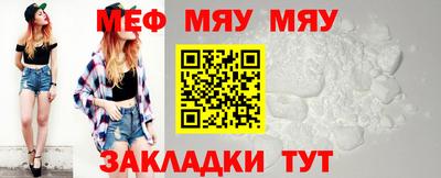 каннабис Гусев