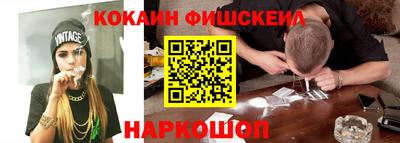 бутик Гусь-Хрустальный