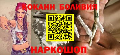 бутик Гусь-Хрустальный