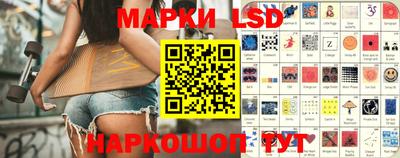 наркотики Гусиноозёрск
