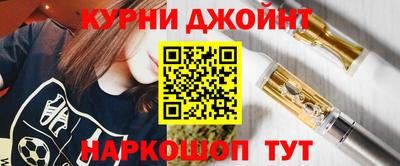 каннабис Гатчина