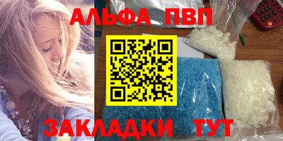 бутик Гусь-Хрустальный