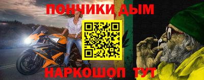 каннабис Гусев