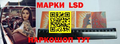индика Среднеуральск