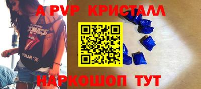 наркотики Гусиноозёрск