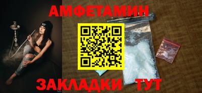 бутик Гусь-Хрустальный