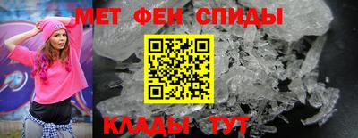 спайс Гагарин