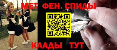 стаф Гай