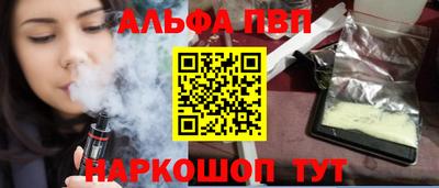 наркотики Гусиноозёрск