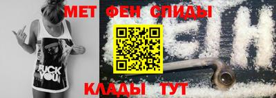 каннабис Гатчина