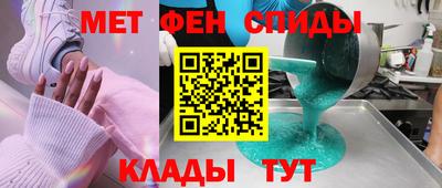гашиш Старая Купавна