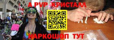 каннабис Гатчина