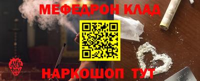 каннабис Гусев