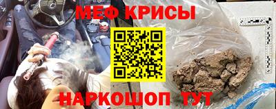 каннабис Гусев